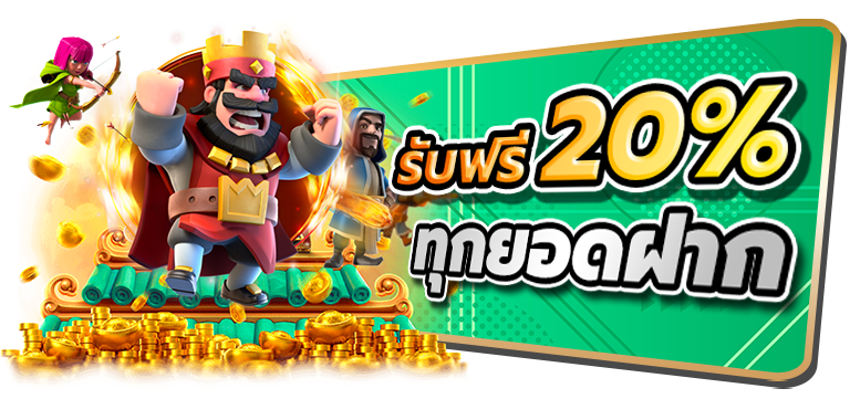 24king ศูนย์รวมเกมพนันออนไลน์สมัยใหม่ ครบเครื่องทุกแนว